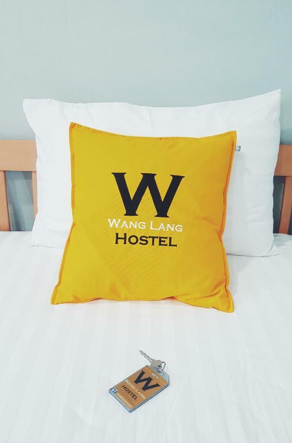 Wang Lang Hostel Bangkok Bagian luar foto